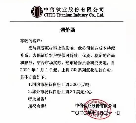 凯发·k8(中国游)官方网站