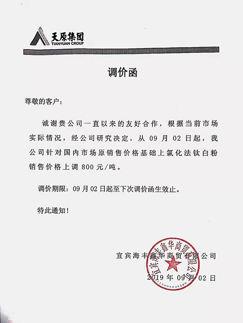 凯发·k8(中国游)官方网站