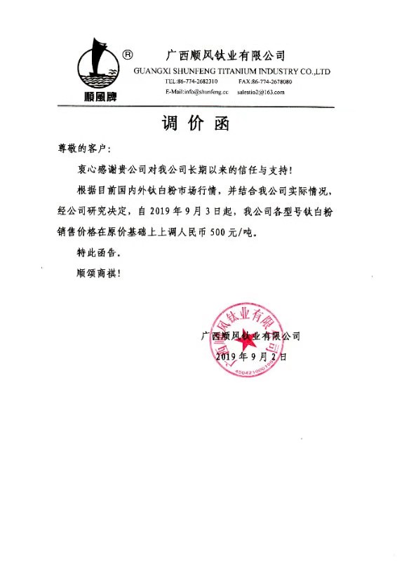 凯发·k8(中国游)官方网站