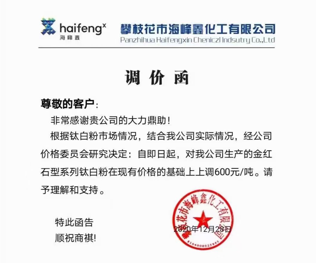 凯发·k8(中国游)官方网站