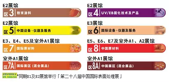 凯发·k8(中国游)官方网站