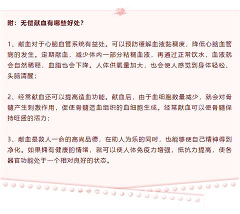 凯发·k8(中国游)官方网站